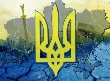 Коли День Незалежності України 2022 - дата та історія свята — УНІАН